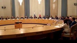 В Москве проходит расширенное заседание российско-югоосетинской межправительственной комиссии