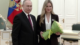 Владимир Путин вручил премии в области науки и инноваций