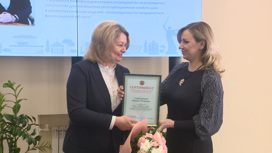21 лауреат в Волгоградской области награжден за разработки в сфере науки и техники