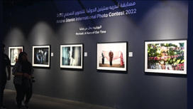Работы участников Международного конкурса Стенина представили в Арабских Эмиратах