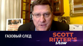"Зверя по следам любого узнавать умею я". Эфир от 10.02.2023