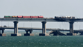 Следствие по теракту на Крымском мосту продлено на три месяца