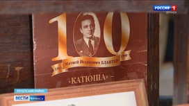 Эфир от 10.02.23 (21:05)