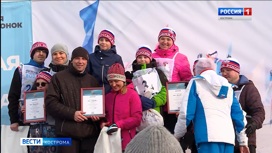 Самая массовая лыжная гонка в Костромской области собрала более 2,5 тысяч человек