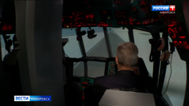 Обучение на новых типах самолетов и вертолетов прошли в Хабаровске летчики со всей России
