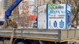 В Краснодаре ликвидируют незаконные ларьки