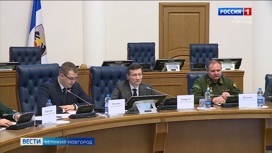 На коллегии минприроды Новгородской области подвели итоги 2022 года
