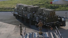 На Украину приедут проверяющие из США для аудита военной помощи