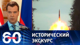Договор, рассчитанный на 10 лет