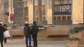 Похолодание в европейской части России выходит на пик