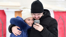 Социологи выяснили, сколько россиян чувствуют себя счастливыми