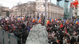 Протесты в Кишиневе продолжаются