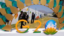 Африканский союз станет полноценным членом G20