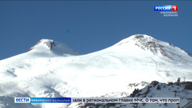 В горах КБР сегодня найдено тело альпиниста из Тулы