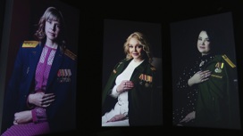 Сила любви: в Челябинске жены участников СВО приняли участие в фотопроекте