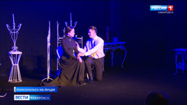 На сцене Драмтеатра Комсомольска показали спектакль о любви Анны Ахматовой и Николая Гумилёва