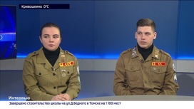 Мария Меркулова и Владимир Ефремов – об итогах зимней межрегиональной студенческой стройки