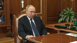 Владимир Путин провел встречу с Германом Грефом