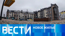 Эфир от 10.03.2023 (09:00)