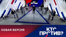 Взрывчатку для подрыва "Северных  потоков" могли доставить на яхте. Эфир от 10.03.2023