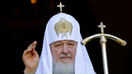 Патриарх Кирилл обратился к международным организациям