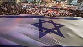 Массовые протесты прошли в Израиле