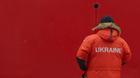 Украинцы занялись декоммунизацией Антарктиды