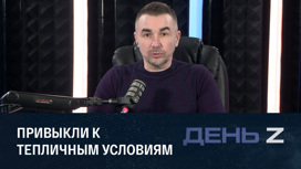 Крушение американских банков. Связь с СВО. Эфир от 12.03.2023