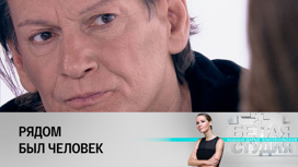 Игорь Миркурбанов – о сложном периоде и чувстве благодарности