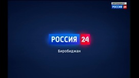Россия-24 16.03.2023 (08:00)