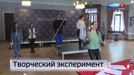 Эфир от 16.03.2023 (09:00)