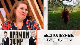 Актриса Татьяна Плетнева попалась на удочку интернет-аферистов