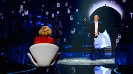 Кадры из программы  "Моя мелодия"
