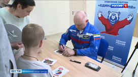 Эфир от 17.03.2023 (14:30)