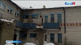 Во Владимирской области заведено уголовное дело по факту нанесения травм ребенку упавшим снегом