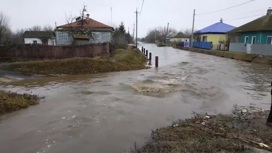 В Волгоградской области контролируют ситуацию с весенним паводком