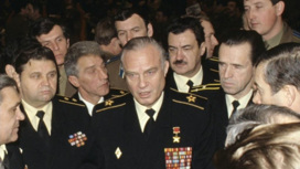 Скончался последний главком ВМФ СССР адмирал Чернавин