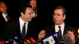 Сербии и Косову удалось договориться о действиях по нормализации отношений