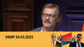 Алексей Серебряков