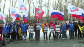 В Екатеринбурге прошел фестиваль "Крымская весна"