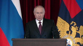 Путин открыл заседание коллегии МВД