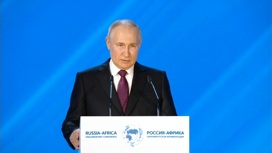 Президент высказался о мировом большинстве