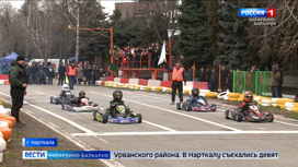 Эфир от 20.03.2023 (14:30)
