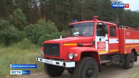 Пожароопасный сезон начинается в Орловской области с 3 апреля