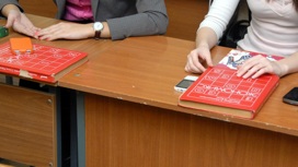 Студентам Краснодара предлагают бюджетные деньги