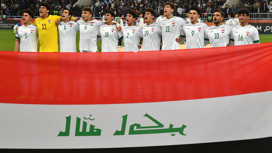 Футболисты сборной Ирака отменили сбор в Сочи