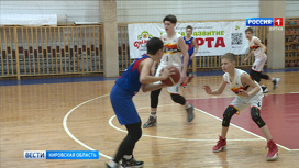 Определились победители первенства Кировской области по баскетболу среди юношей