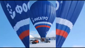 Федор Конюхов отправится из Кировска в рекордный полет на самом большом в России воздушном шаре