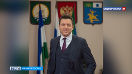 Мэра Салавата Игоря Миронова обвинили в превышении должностных полномочий