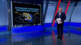 Украинским земледельцам пора готовиться к радиоактивному загрязнению